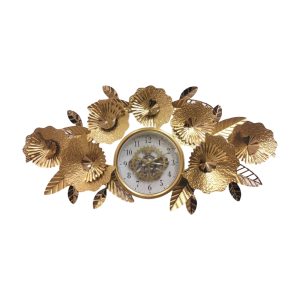 Garari Silent Wall Clock